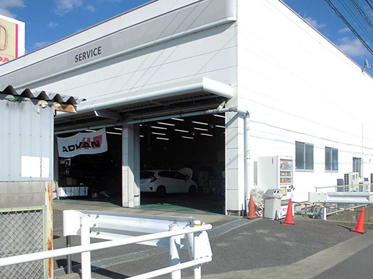 サービスセンター
