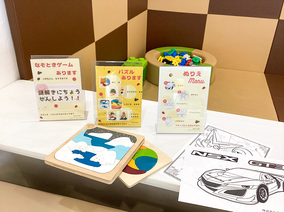 キッズコーナー