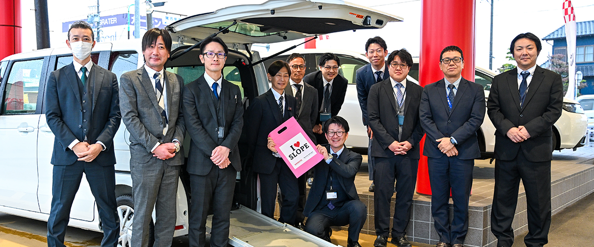 福祉車両 イメージ