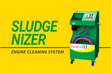 スラッジナイザー