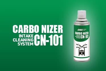 カーボナイザー