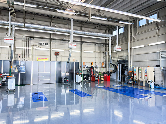 サービス工場