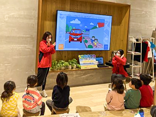 交通安全教室 あやとりぃ ひよこ