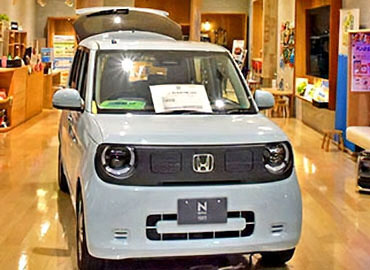 展示車イメージ