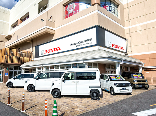 店舗の外観