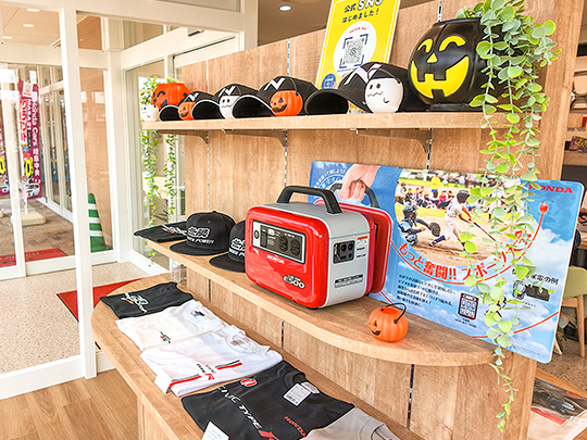 グッズ売り場
