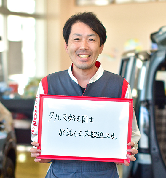 スタッフ写真