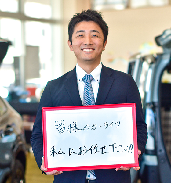 スタッフ写真