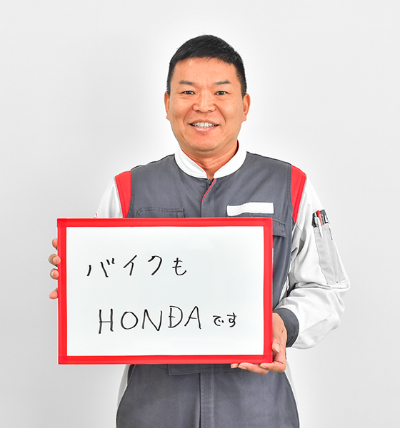 スタッフ写真