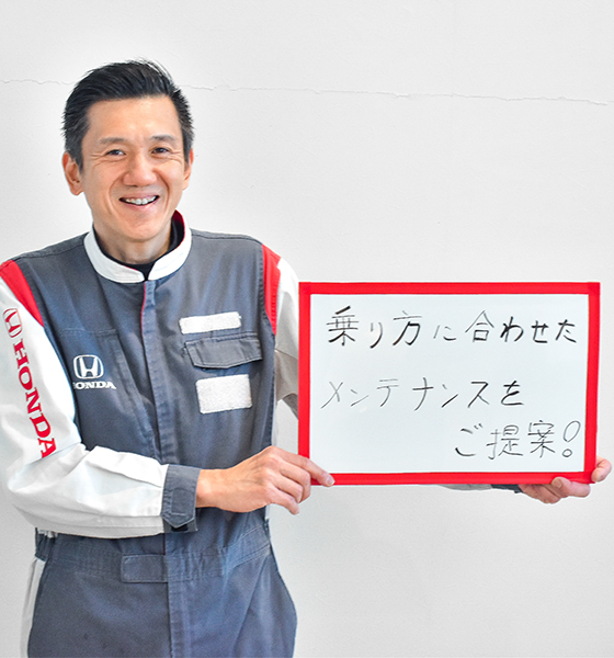 スタッフ写真