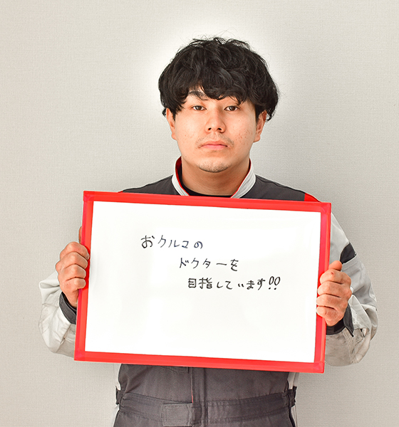 スタッフ写真