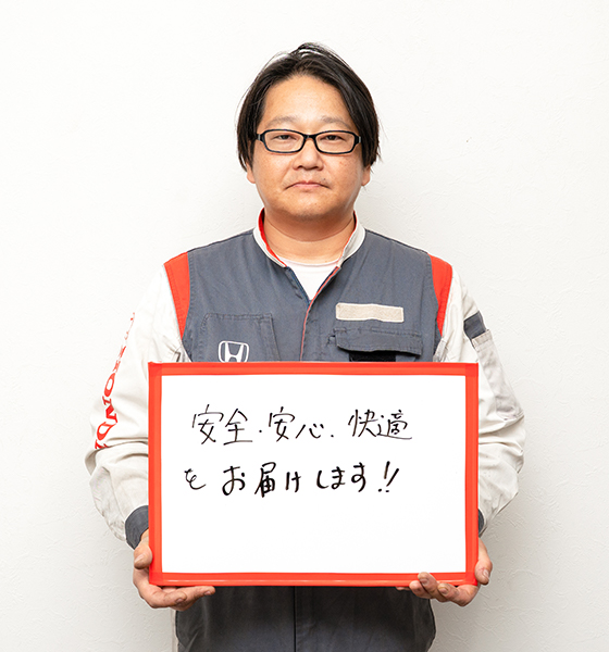 スタッフ写真