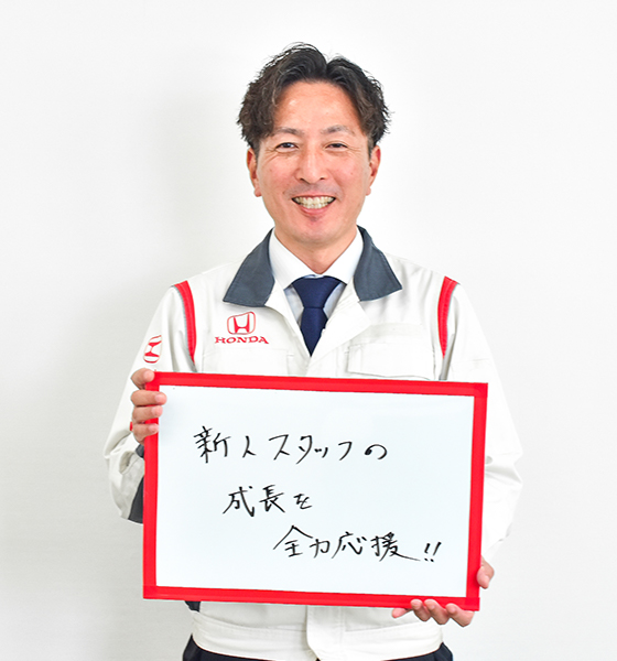 スタッフ写真