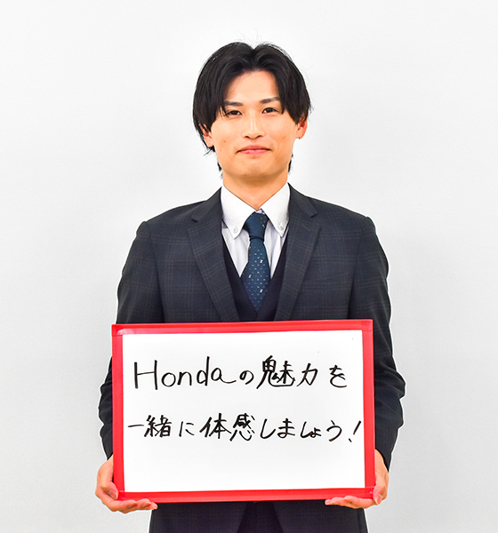 スタッフ写真