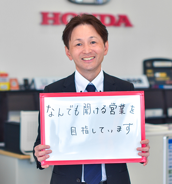 スタッフ写真