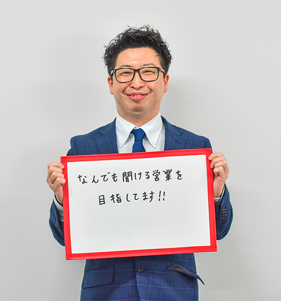 スタッフ写真