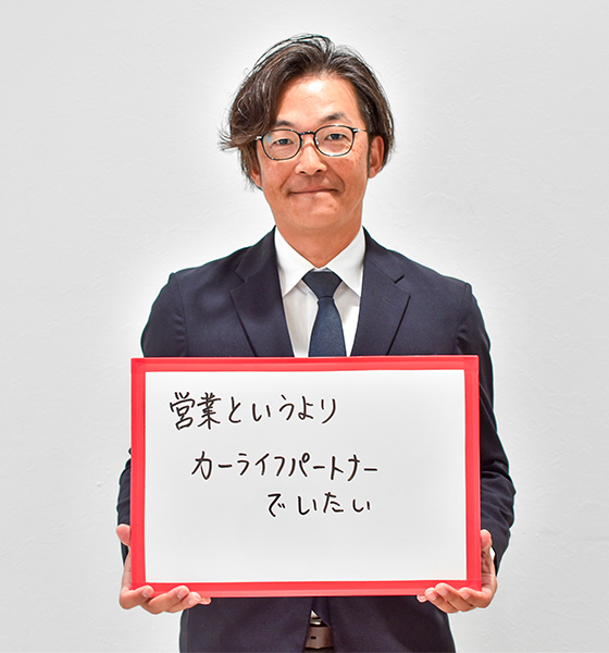 スタッフ写真