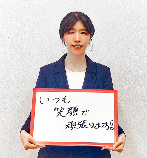 スタッフ写真