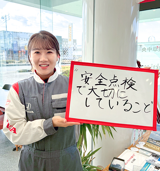 スタッフ写真