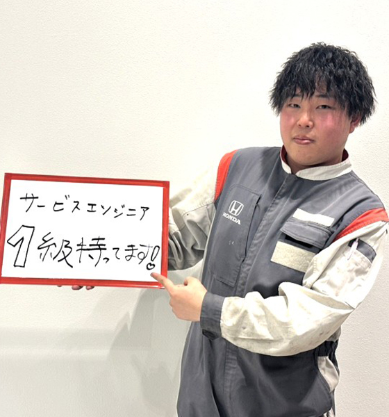 スタッフ写真