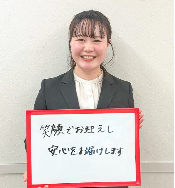 スタッフ写真